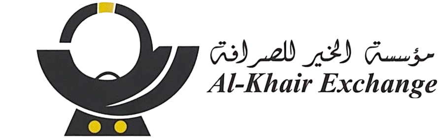 Alkhair Exchange